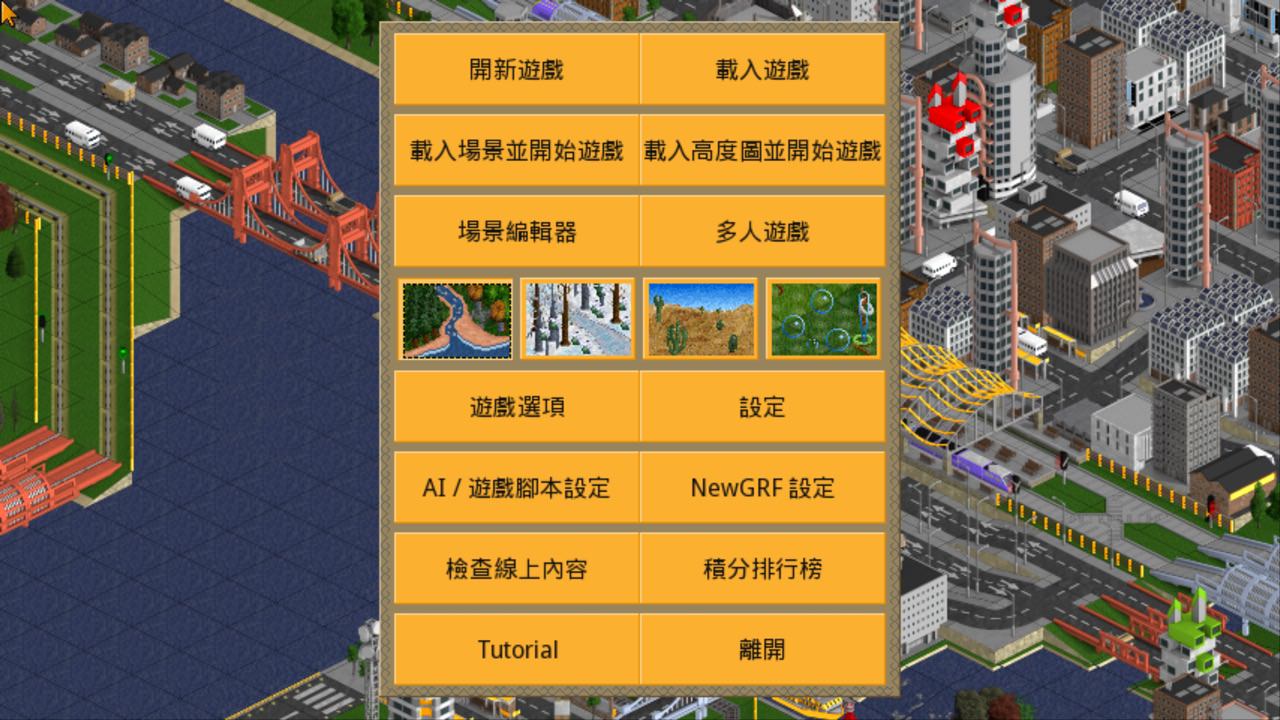 OpenTTD - Android